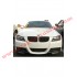 BMW E90 ÖN TAMPON FLAP - (2004-2008) PLASTİK - PARLAK SİYAH