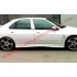 Peugeot 406 yan marşpiyel takımı - PLASTİK